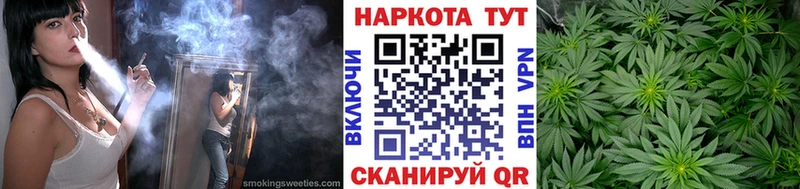 Купить закладку Куса А ПВП МЕФ МДМА Cocaine