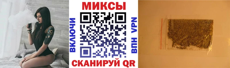магазин продажи   shop Telegram  Бутират жидкий экстази  Куса 
