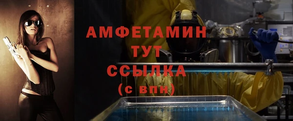 бошки Алексеевка