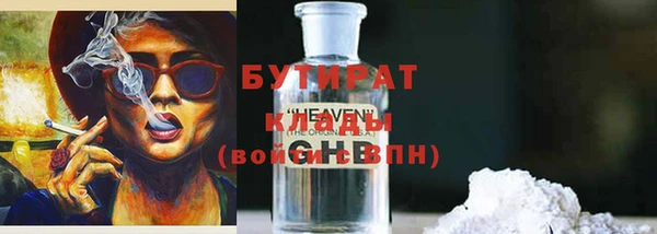 бошки Алексеевка