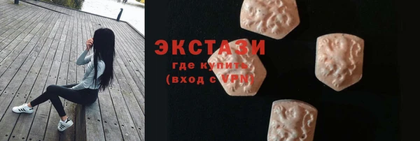 марки lsd Алзамай
