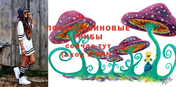 марки lsd Алзамай