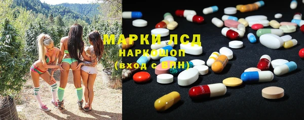 бошки Алексеевка