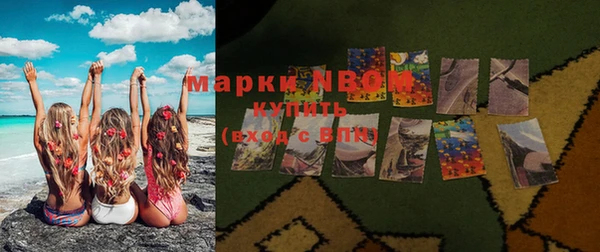 бошки Алексеевка