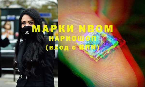 марки lsd Алзамай