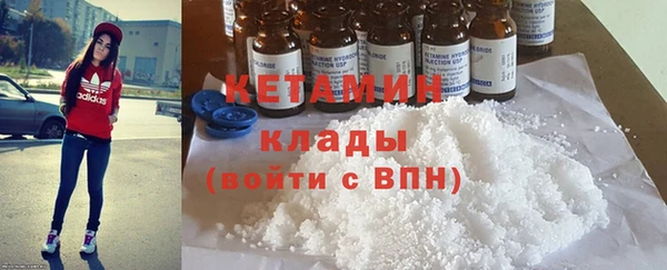 mdma Няндома