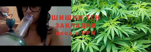марки lsd Алзамай