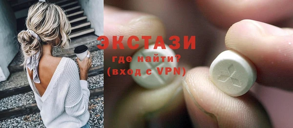 марки lsd Алзамай